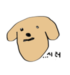 子犬 (Mungmoong)（個別スタンプ：17）