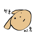 子犬 (Mungmoong)（個別スタンプ：18）