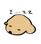 子犬 (Mungmoong)（個別スタンプ：21）