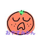 にこにこおやじ（個別スタンプ：4）
