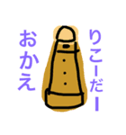 にこにこおやじ（個別スタンプ：5）