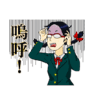 メガネをかけたおさげのあの子（個別スタンプ：5）