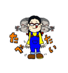 メガネをかけたおさげのあの子（個別スタンプ：7）