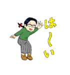 メガネをかけたおさげのあの子（個別スタンプ：11）