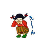 メガネをかけたおさげのあの子（個別スタンプ：17）