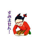 メガネをかけたおさげのあの子（個別スタンプ：19）