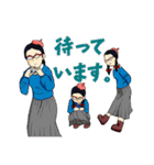 メガネをかけたおさげのあの子（個別スタンプ：25）