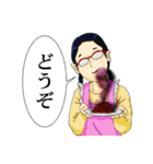 メガネをかけたおさげのあの子（個別スタンプ：30）