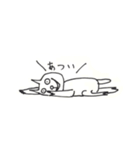 感情豊かなどうぶつたち（個別スタンプ：3）