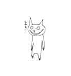 感情豊かなどうぶつたち（個別スタンプ：5）