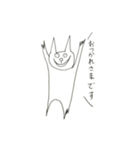 感情豊かなどうぶつたち（個別スタンプ：9）