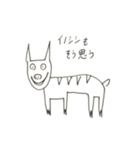 感情豊かなどうぶつたち（個別スタンプ：13）