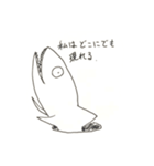 感情豊かなどうぶつたち（個別スタンプ：16）