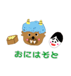 ちわわのポッキーの冬（個別スタンプ：3）