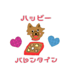 ちわわのポッキーの冬（個別スタンプ：4）