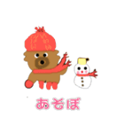 ちわわのポッキーの冬（個別スタンプ：5）