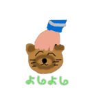 ちわわのポッキーの冬（個別スタンプ：6）
