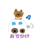 ちわわのポッキーの冬（個別スタンプ：10）