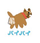 ちわわのポッキーの冬（個別スタンプ：12）