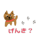 ちわわのポッキーの冬（個別スタンプ：14）