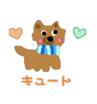 ちわわのポッキーの冬（個別スタンプ：15）