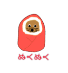 ちわわのポッキーの冬（個別スタンプ：17）