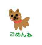 ちわわのポッキーの冬（個別スタンプ：18）