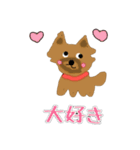 ちわわのポッキーの冬（個別スタンプ：19）