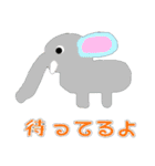 ちわわのポッキーの冬（個別スタンプ：20）