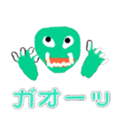 ちわわのポッキーの冬（個別スタンプ：23）