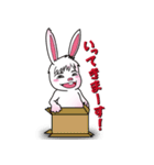 ゆみねこファミリー（個別スタンプ：24）