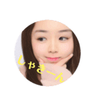 みやもとの笑顔（個別スタンプ：1）