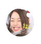 みやもとの笑顔（個別スタンプ：2）