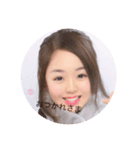 みやもとの笑顔（個別スタンプ：3）