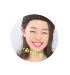 みやもとの笑顔（個別スタンプ：5）
