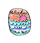 りり's  daily hawaii.（個別スタンプ：1）