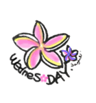 りり's  daily hawaii.（個別スタンプ：5）