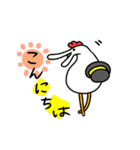 こけっころん（個別スタンプ：2）