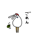 こけっころん（個別スタンプ：11）