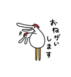 こけっころん（個別スタンプ：13）