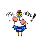 こけっころん（個別スタンプ：15）