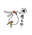 こけっころん（個別スタンプ：20）