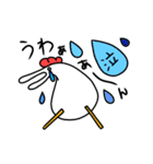 こけっころん（個別スタンプ：30）