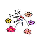 こけっころん（個別スタンプ：31）