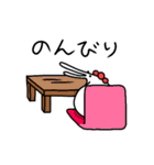 こけっころん（個別スタンプ：33）