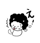 パーマ猫（個別スタンプ：3）