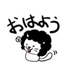 パーマ猫（個別スタンプ：6）