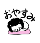 パーマ猫（個別スタンプ：7）