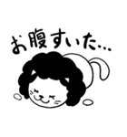 パーマ猫（個別スタンプ：9）