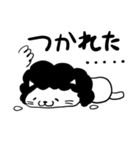 パーマ猫（個別スタンプ：13）